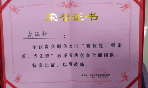 图片2_副本.png 图片2_副本.png