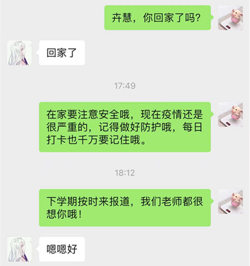 图片1_副本.png 图片1_副本.png
