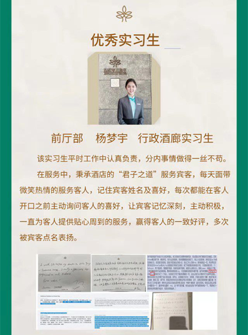 图片1_副本.png 图片1_副本.png