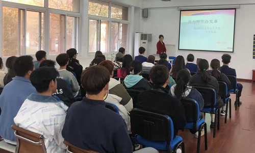 微信图片_20211126110125_副本.jpg 微信图片_20211126110125_副本.jpg