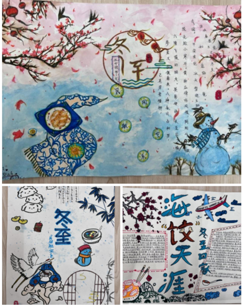 图片3_副本.png