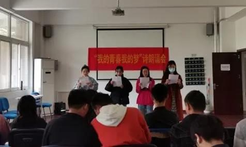 图片5_副本.png