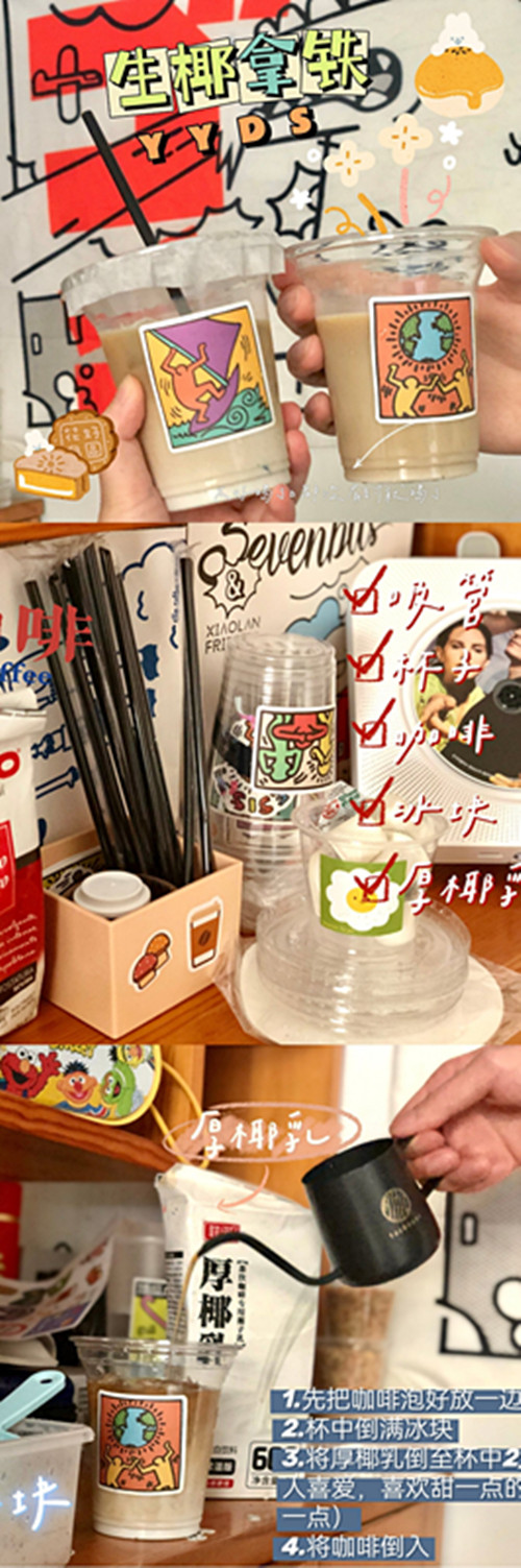 20级汤晨阳同学作品_副本.jpg