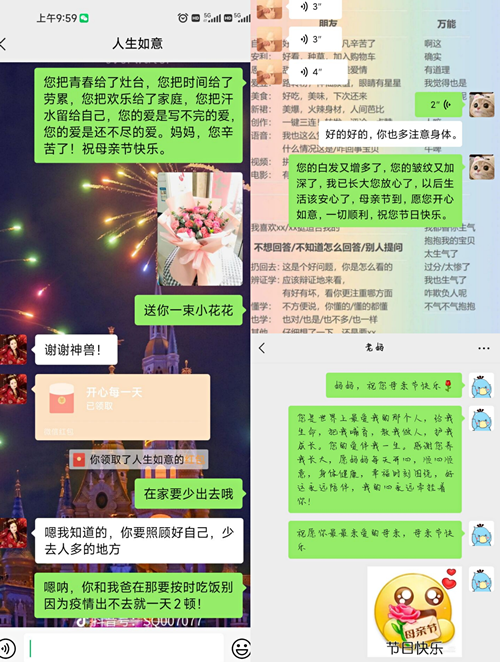 图片1_副本.png