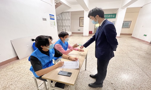 微信图片_20220520105424.jpg 微信图片_20220520105424.jpg