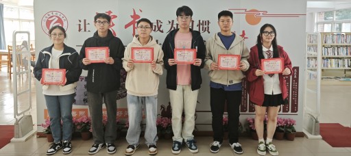 图书馆封面.jpg 图书馆封面.jpg