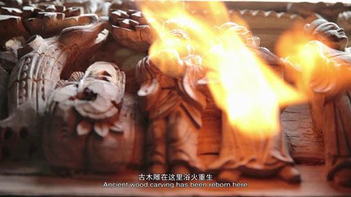 唤醒古建筑2.jpg 唤醒古建筑2.jpg