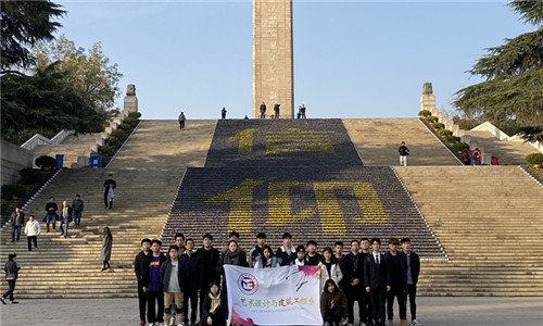 EBFAE60A1741F03A07835C23BF3C56A8_副本.jpg EBFAE60A1741F03A07835C23BF3C56A8_副本.jpg