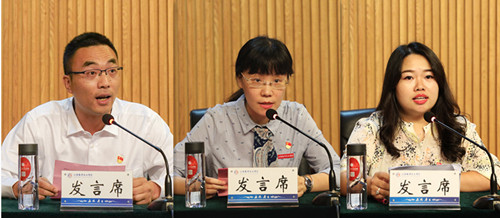 发言_副本.jpg 发言_副本.jpg