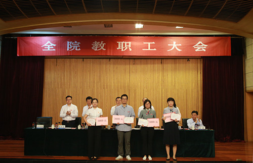 表彰4.jpg 表彰4.jpg