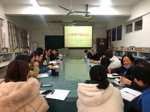 研讨会现场_副本.jpg 研讨会现场_副本.jpg