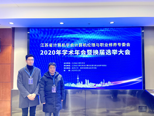 春满四合院
参会代表合影_副本.jpg