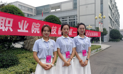 参赛选手合影.jpg 参赛选手合影.jpg