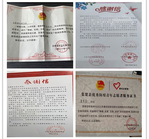 initpintu_副本_副本.jpg initpintu_副本_副本.jpg