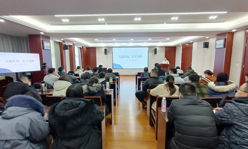 大赛培训 .jpg 大赛培训 .jpg