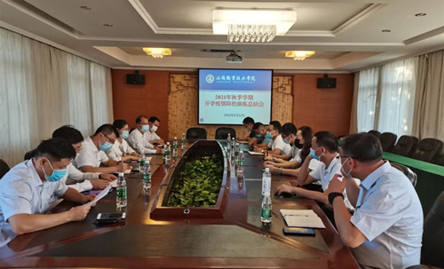 640 (8)_副本.jpg 640 (8)_副本.jpg