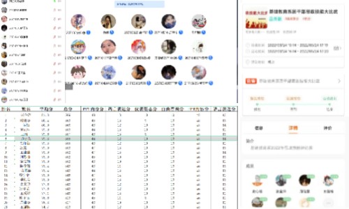 稿定设计导出-20220329-152029.jpg 稿定设计导出-20220329-152029.jpg