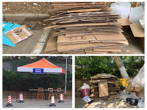 垃圾整理.jpg 垃圾整理.jpg