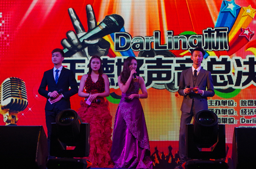 正德好声音决赛主持人 (1)_副本.jpg