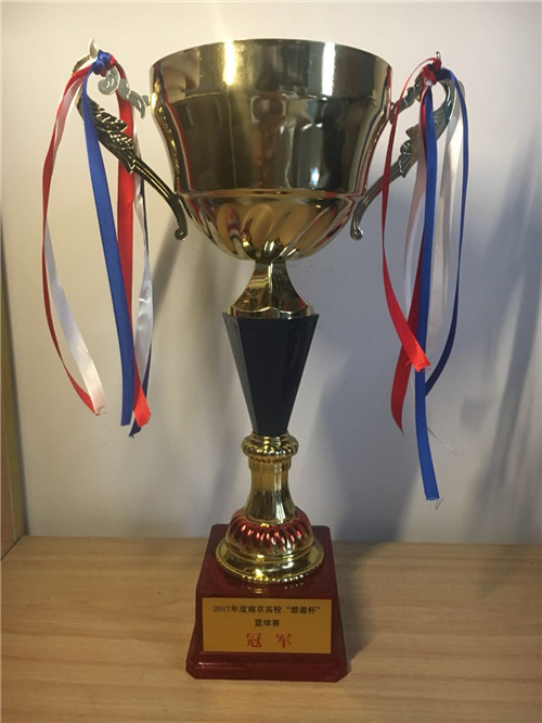 奖杯_副本.jpg