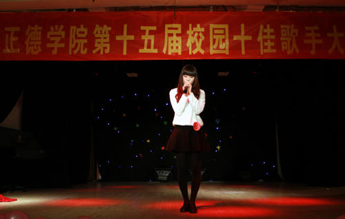 参赛选手精彩演唱 (2).jpg